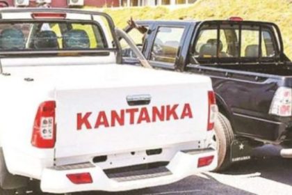 Kantanka 1 696x348 1