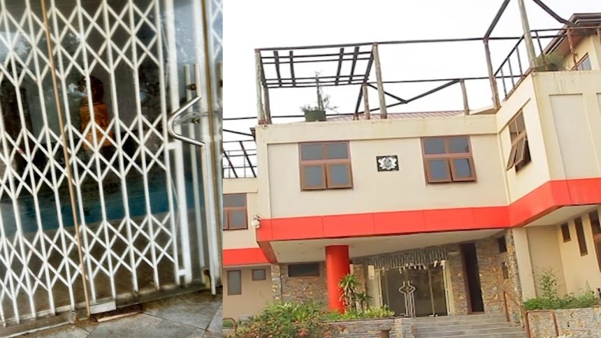 Atta Mills Presidential Library